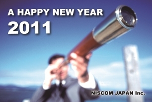 2011年賀状.jpg