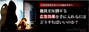 HPtop画像.bmp